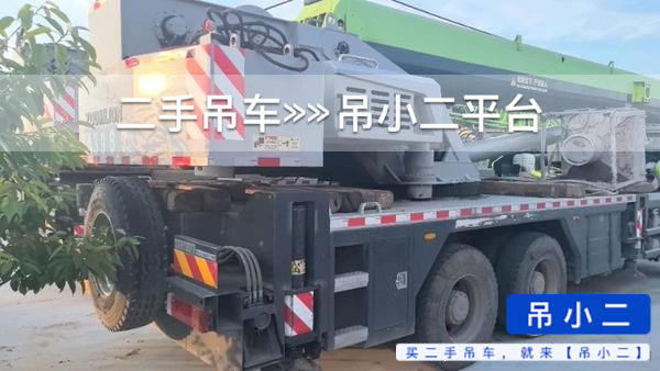 https://assets.gongji58.com/2026-06-10/gml677o05f1781060527.jpg?watermark/1/image/a29kbzovL2dqZ2ovd2F0ZXJtYXJrL2RjLnBuZw/gravity/South/dx/0/dy/200/wst/2/ws/1|imageView2/0/w/1024/interlace/1